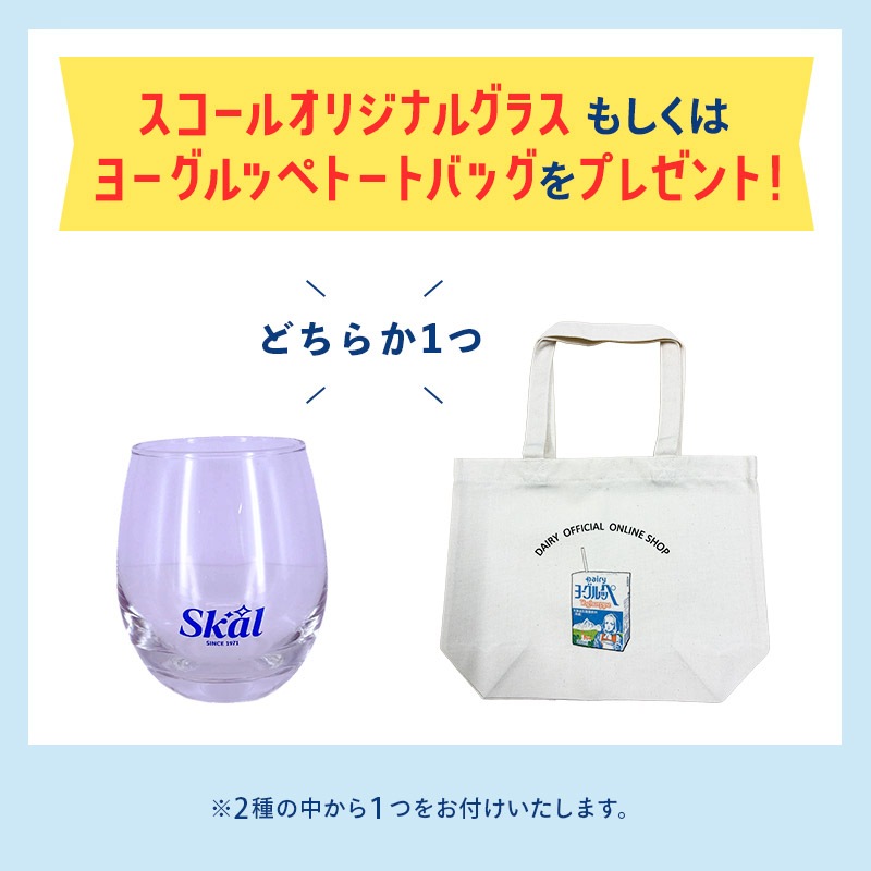 ��12/27���ͽ�󳫻ϡ�2026ǯ�ǡ��ꥣʡȢ�㥹��������衼����åڵ͹礻��