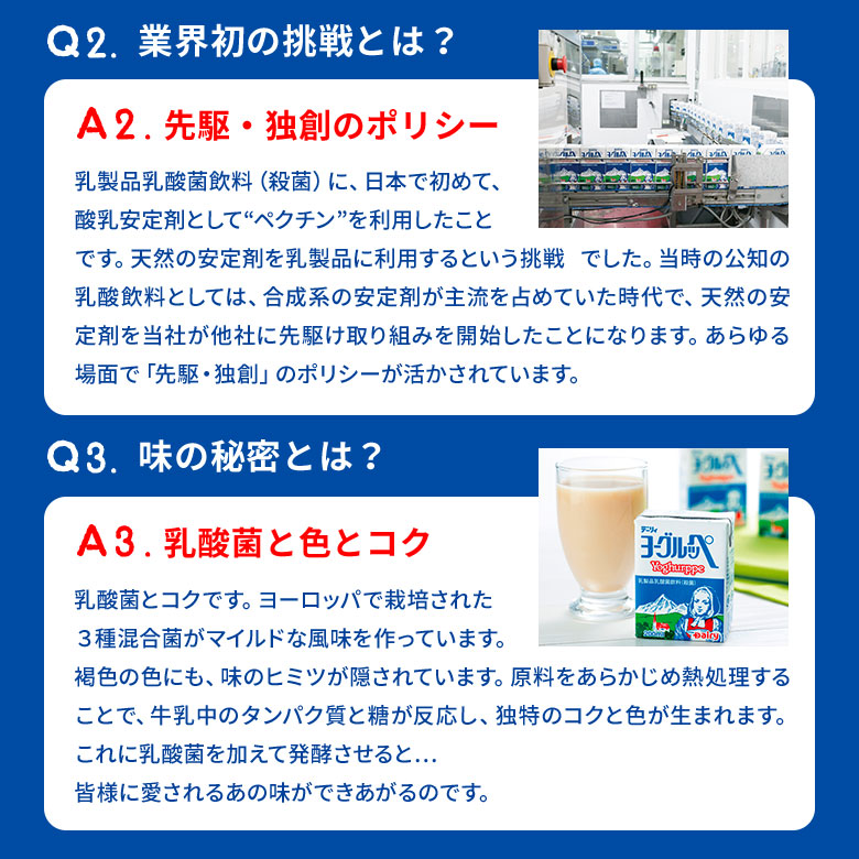 �衼����å� ������������ߣ��ܡ���������