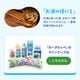 ���٤�衼����å� ���꡼�֥������� LL200ml��18�ܡ�2���������å�