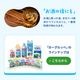 ���٤�衼����å� ���꡼�֥������� LL200ml��18�ܡ�3���������å�