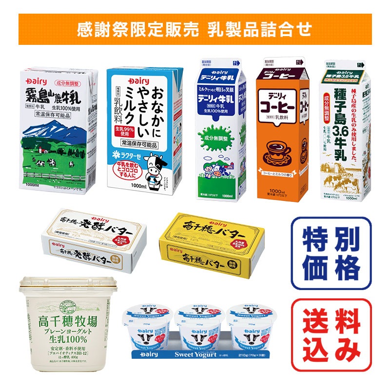 ��8��ǯ���պ׸���������ʵ͹礻