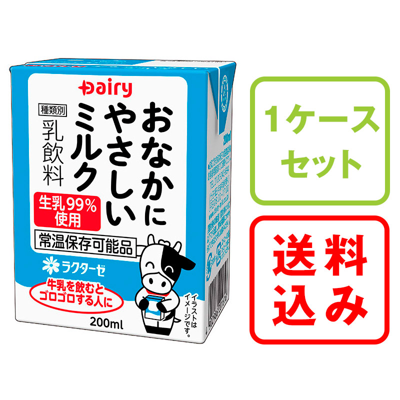 �ؤ��ʤ��ˤ䤵�����ߥ륯 ����������ߣ����ܡ�