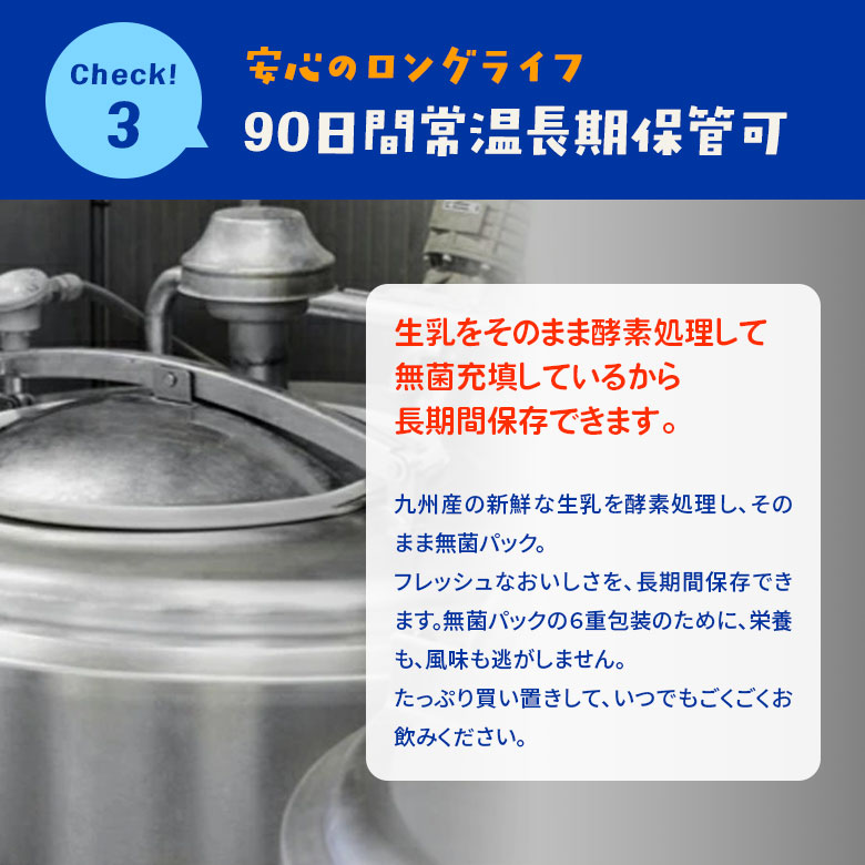 ���������ȥ�����������ͤˡؤ��ʤ��ˤ䤵�����ߥ륯 ����������ߣ����ܡ�