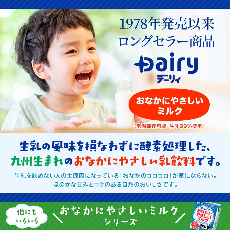 ȥͤˡؤʤˤ䤵ߥ륯 ߣܡ