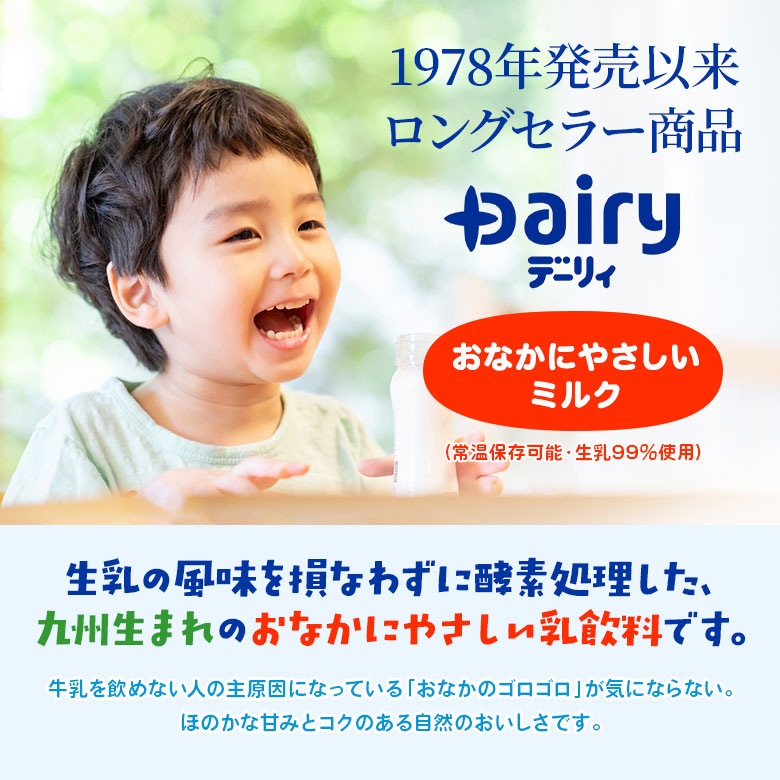 ȥͤˡؤʤˤ䤵ߥ륯 ߣܡ