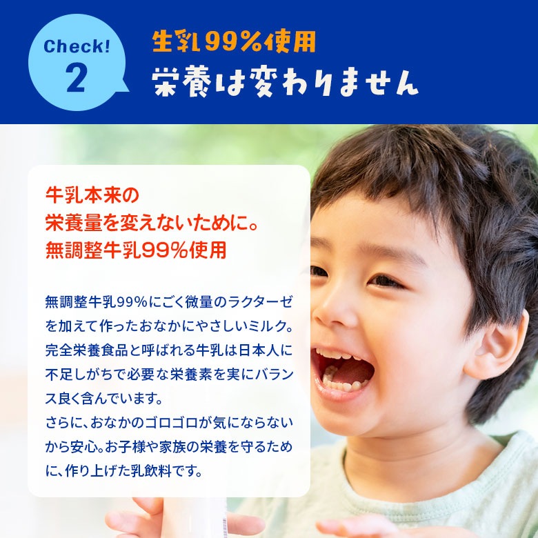 ȥͤˡؤʤˤ䤵ߥ륯 ߣܡ