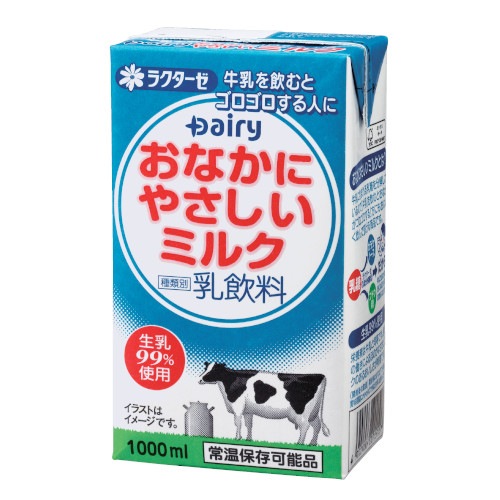 ���������ȥ�����������ͤˡ��ؤ��ʤ��ˤ䤵�����ߥ륯 �������������