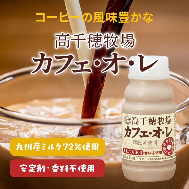 �������Ҿ쥫�ե����� ����������