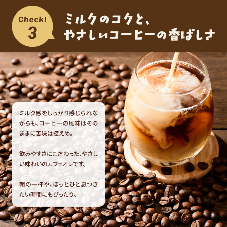 �������Ҿ쥫�ե����� ����������