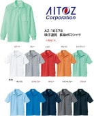 Ĺµ�ݥ������ �˽����� 10578 �۴�®�� �����륳��ե����� �����ȥ� ��� ��ǥ����� �ݥꥨ���ƥ�100% �֥ݥ�����ȡ������̵�� ������Բ�