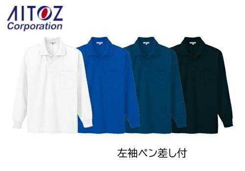 �����ȥ� Ĺµ�ݥ������ �ڥ󺹤��դ� AZ-10600 �۴�®��  ��� ��ǥ����� �����륳��ե����� ���ô� SS��6L