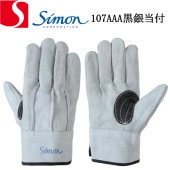 ��ȼ��� ����� �����׼��� 107AAA�������� 10���� simon �����