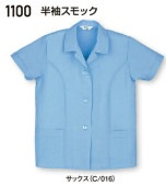 ������������ �ղ� ����Ʋ 1100 Ⱦµ����å�S��4L