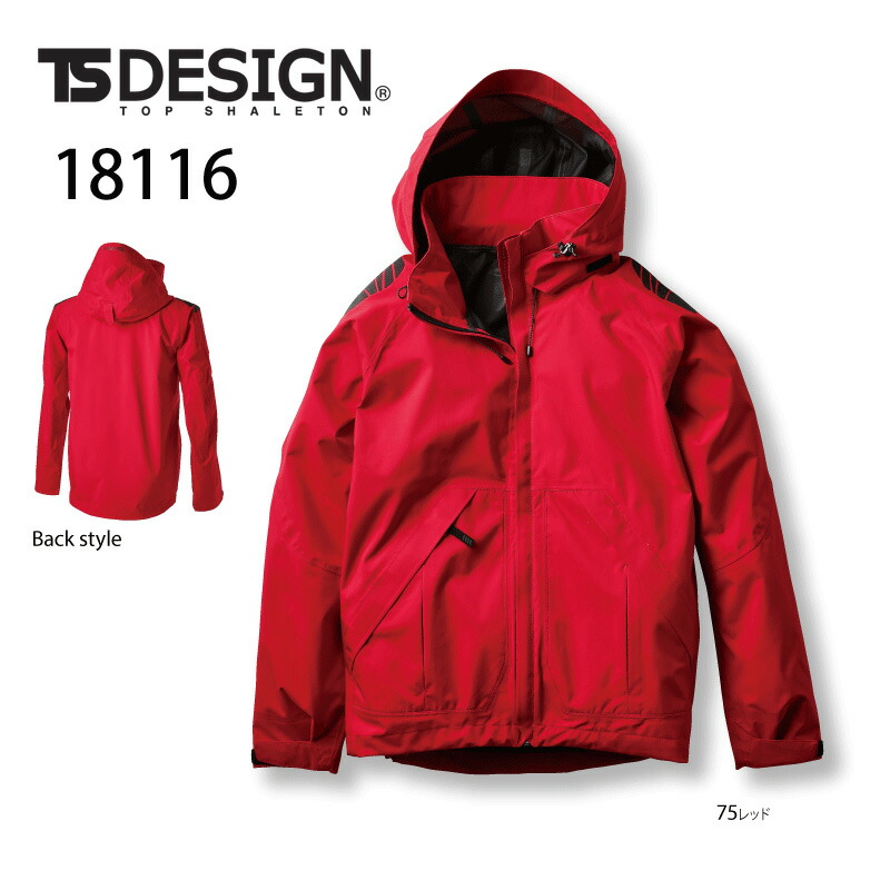 �쥤�󥦥��� TS DESIGN TS �ǥ����� TS TEX �쥤�󥸥㥱�å� 18116 �˽����� �ѡ����� �֥륾�� �����ѡ� ���ȥ�å� Ʃ�� �ѿ� ���� S��4L