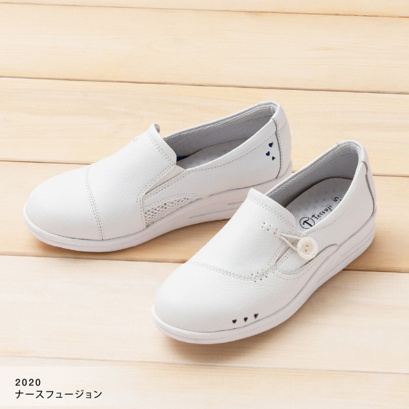 �ʡ������塼�� �ٻΥ���ʡ��� 2020 �ʡ����ե塼����� ���� ���ť��塼��