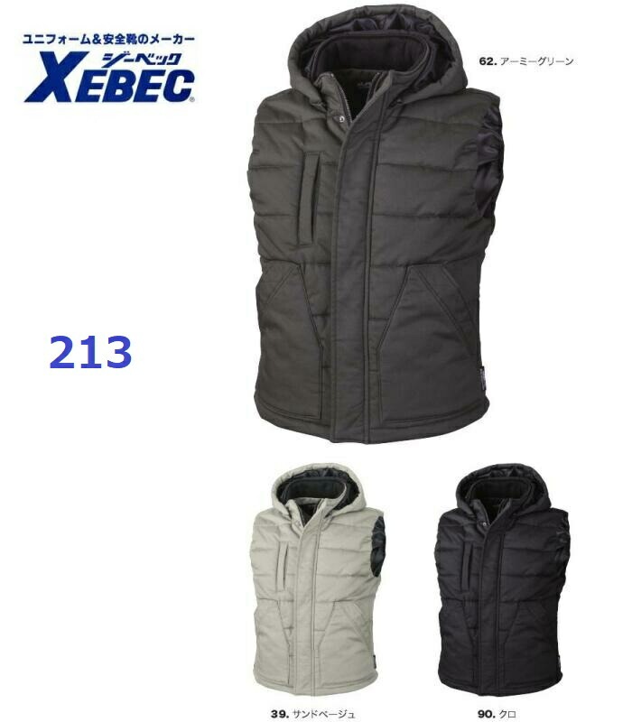 �ɴ��٥��� �����٥å� 213 4L 5L ��100% �إ��ܡ��� �ɴ���