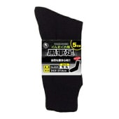 ���� ��� 5­�� ����­ 2225 �ٻμ��޹���