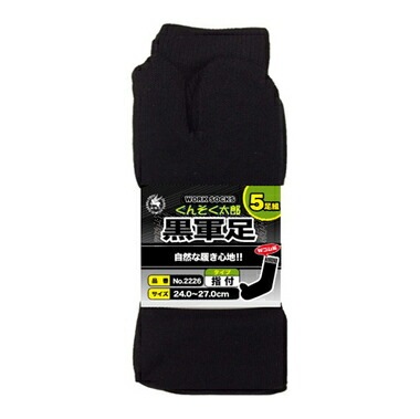 ���� ���ա���ԡ�5­�� ����­ 2226 �ٻμ��޹���(2226fjt)