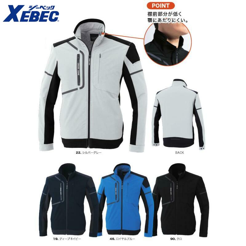Ĺµ�֥륾�� �����٥å� 2520 C.ZONE ����2WAY���ȥ�å�  4L 5L XEBEC ������������