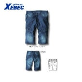 ϡեѥ ղ ٥å  2815 ȥåǥ˥  SLL 