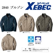 ֥륾 ٥å 2840   S5L XEBEC   2WAYȥå   95% ʺ