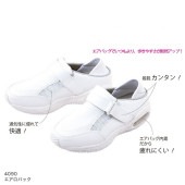 �ʡ������塼�� �������ѥå� 4090 ���� ���ť��塼��