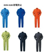 DON Ĺµ�ĥʥ��� �����ɻ� 4100 ��ޥ��� ���� �ݥꥨ���ƥ�65% ��35% JIS T-8118��� S��6L