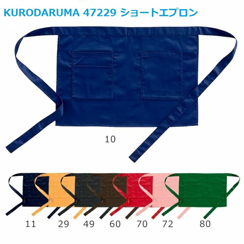 ץ ѥץ 47229   硼ȥץ ݥȡ Բ ̵