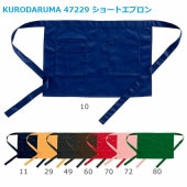 ץ ѥץ 47229   硼ȥץ ݥȡ Բ ̵