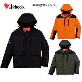 �ɴ������ѡ��ʥա����ա� ����Ʋ 48490 �ɴ��� ΢����ߥץ��� SS-5L