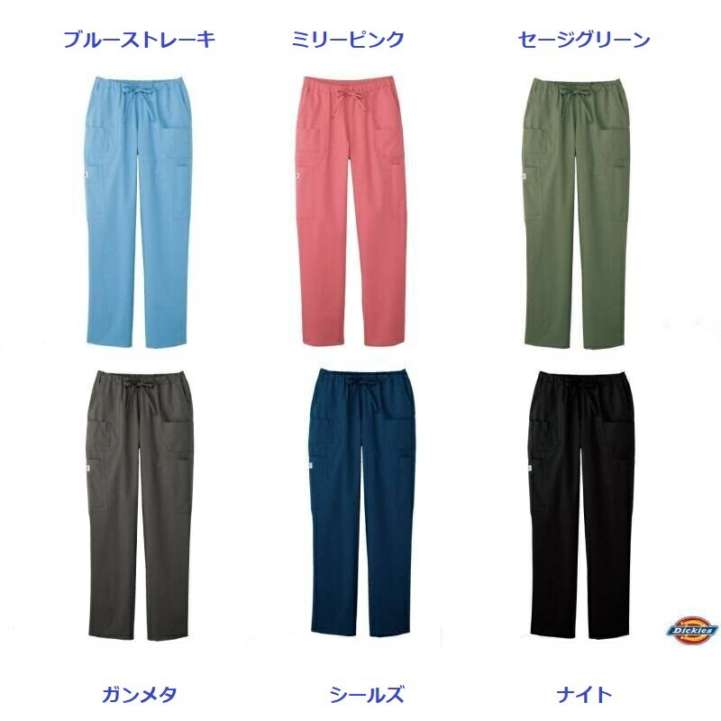 ������֥ѥ�� �ǥ��å����� 5017SC �������ݥ��å��դ� Dickies �˽����� ������� �֥ݥ�����ȡ������̵�� ������Բ�