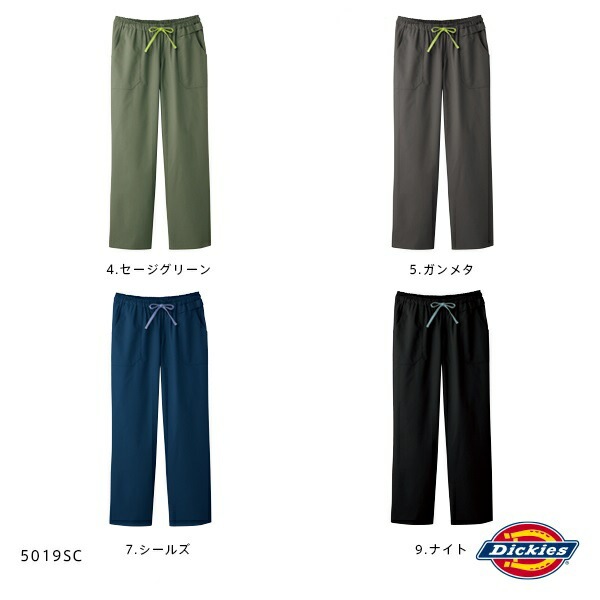 ������֥ѥ�� �ǥ��å����� 5019SC Dickies �˽����� ������� �֥ݥ�����ȡ������̵�� ������Բ�