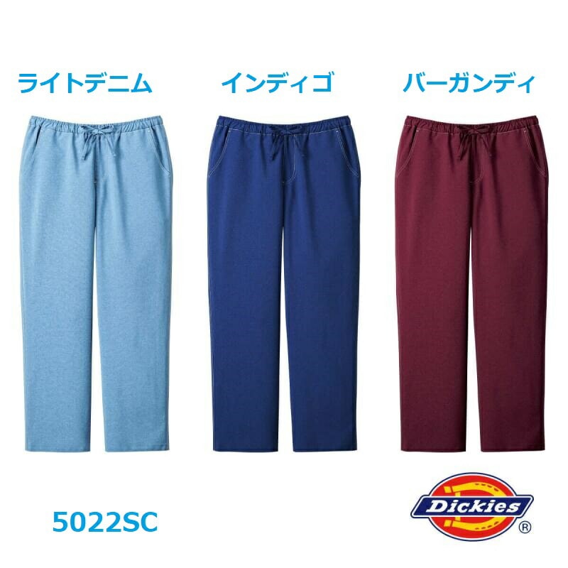 ֥ѥ ǥå 5022SC Dickies ˽  ֥ݥȡ̵ Բ