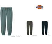 ֥ѥ ǥå 5031SC Dickies 祬ѥ ˽  ֥ݥȡ̵ Բ