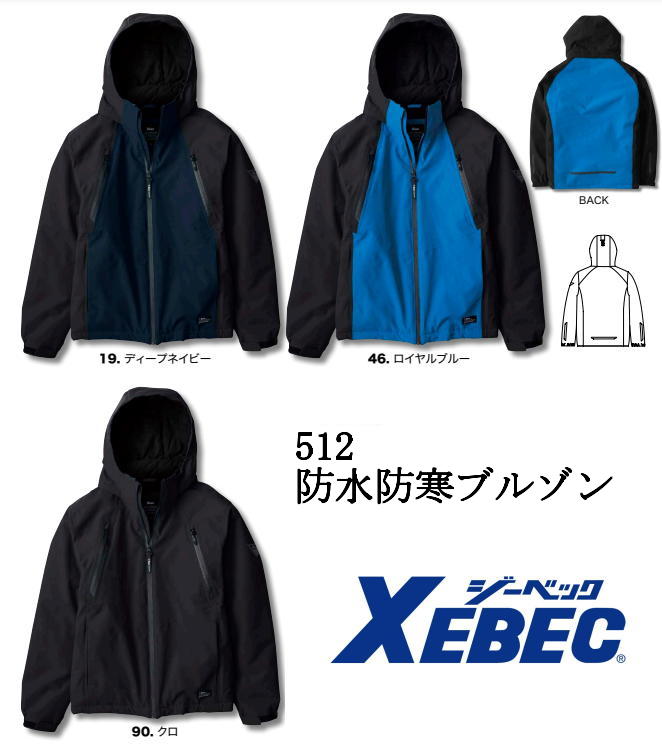 �ɿ��ɴ� �֥륾�� �����٥å� 512 �ɴ������ɴ��� ������ �ɿ��� �����ɻ� Ʃ���� ���ȥ�å� �ݥꥨ���ƥ�