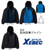 �ɿ��ɴ� �֥륾�� �����٥å� 512 �ɴ������ɴ��� ������ �ɿ��� �����ɻ� Ʃ���� ���ȥ�å� �ݥꥨ���ƥ�