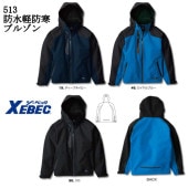 ɿɴ ֥륾 ٥å 513 ɴ ɴ  ɿ ɻ Ʃ ȥå ݥꥨƥ