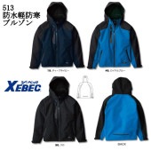 �ɿ���ɴ� �֥륾�� �����٥å� 513 �ɴ��� �ɴ��� ������ �ɿ��� �����ɻ� Ʃ���� ���ȥ�å� �ݥꥨ���ƥ�