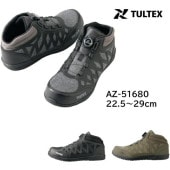 ƥå  ߥåɥå 뼰 AZ-51680 TULTEX ȥ  ǥ Ķ å ںȸ