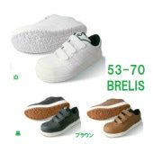 ������ ���ˡ����� �֥�ꥹ 53-70 BRELIS �ٻμ��޹���