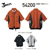 ��Ĵ��(R)Ⱦµ�֥륾�� ����Ʋ JAWIN 54200 ������Τߡʥե���ʤ��˥ݥꥨ���ƥ�100�� S��4L