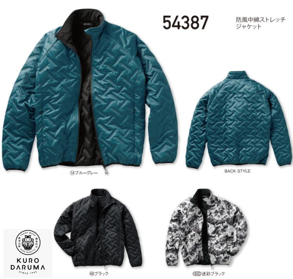 �ɿ��ɴ����㥱�å�  54387 S M L LL 3L 4L 5L �ݥꥨ���ƥ�100% ��������� KURODARUMA ����  ���ȥ�å��Ǻ����� �ݲ��� ����