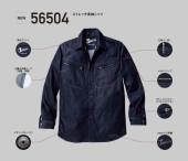 Ĺµ����� ���㥦���� Jawin 56504 �ղ� ����� ����� S��M��L��LL ���ȥ�å� �ý� ����