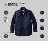 Ĺµ����� ���㥦���� Jawin 56504 �ղ� ����� ����� 4L��5L ���ȥ�å� �ý� ����