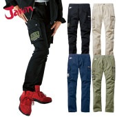 ���ȥ�å��Ρ����å��������ѥ�� ����Ʋ Jawin ���㥦���� 57502 ���ȥ�å���åץ��ȥå� �ղ��� ������������ L59-112cm
