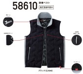 �ɴ��٥��� ������쥹�ɴ��٥��� ���㥦���� Jawin 58610 ����Ʋ Jicyodo �ɴ��� M-4L