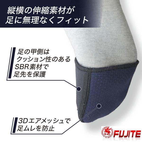 �Ĥ���ѥå� 6022 �ե꡼������ �ٻμ��޹��� �ݥ�����ȡ����̵�� ������Բ�