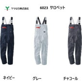 �����ڥå� DON 6023 �˽����� �ݥꥨ���ƥ�65% ��35% ��ޥ��� �����С�������