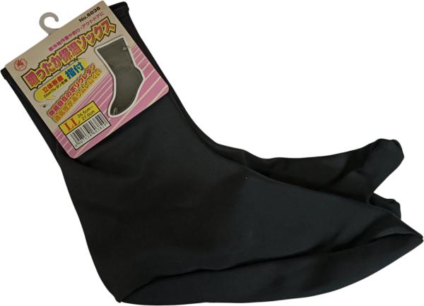 �Ȥä����ݲ����å��� ���� 6038 ����ʡ����å��� �⤵240mm �ݥ�����ȡ����̵�� ������Բ�