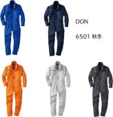 DON �ĥʥ��� ��ޥ��� 6501 T/C���ȥ�å� �Ĥʤ� ��100% ���� �˽����� JIS T-8118Ŭ�� ������